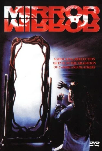 Зеркало, зеркало (1990) онлайн бесплатно